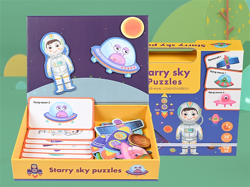 MAGNETIC PUZZLE GAME - HP1234590