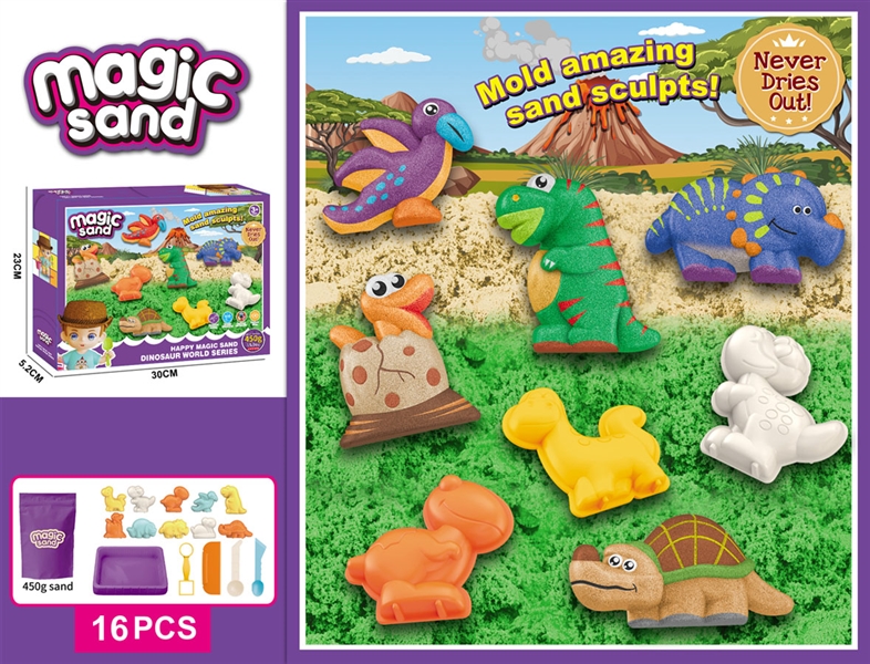 SPACE SAND SET 450G (16 PCS) - HP1234591