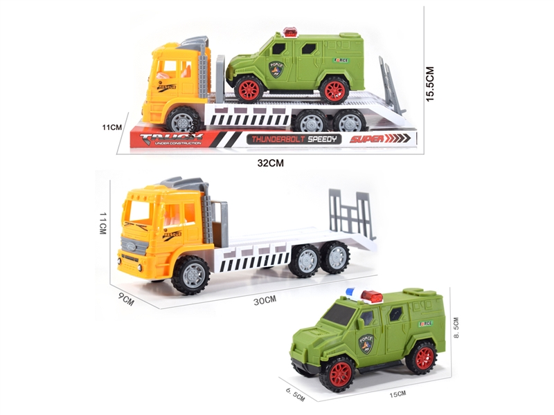FRICTION TRAILER - HP1234695