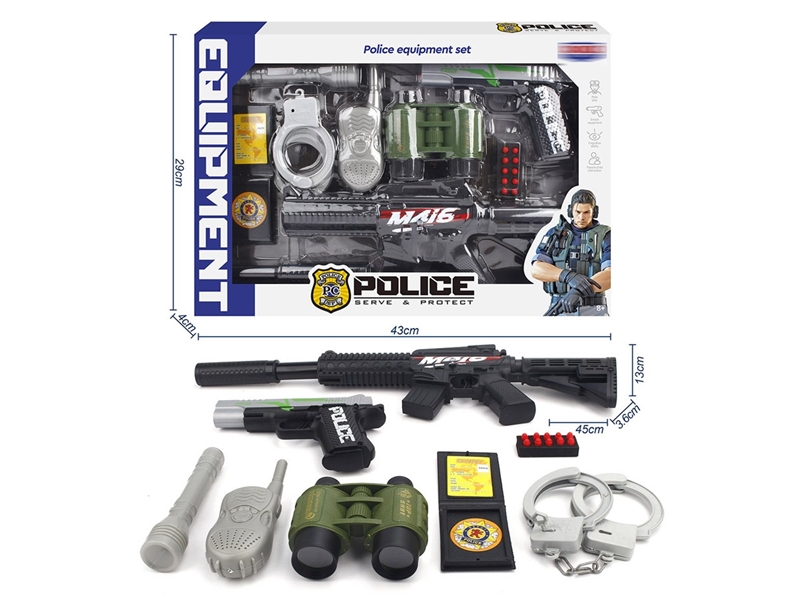 警察套装 - HP1234940