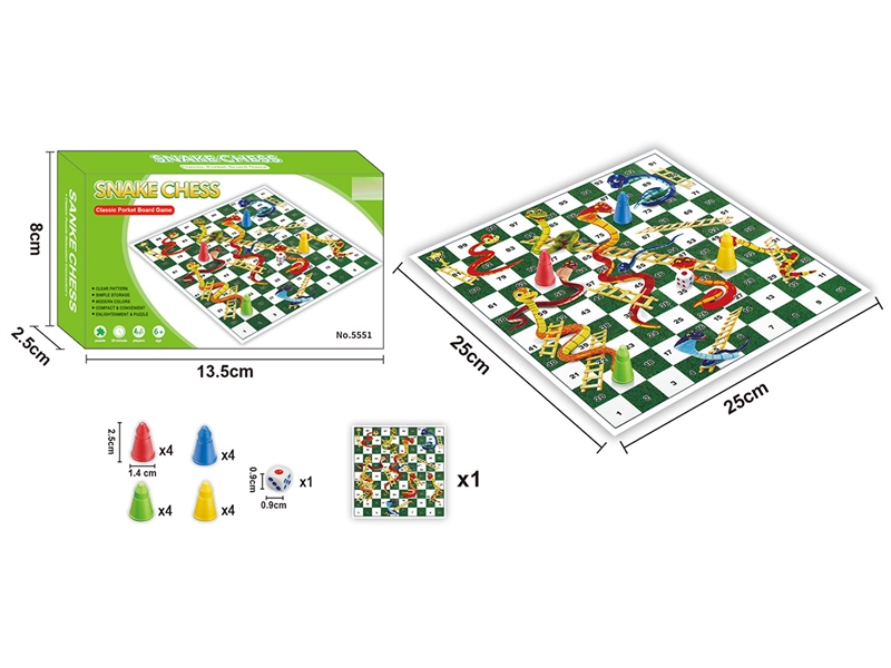 蛇梯棋 - HP1234980