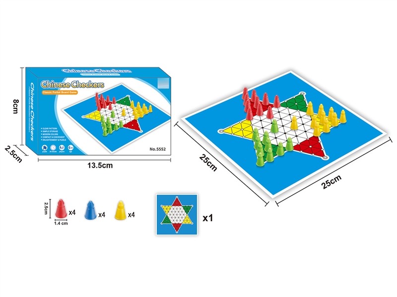 中国跳棋 - HP1234981