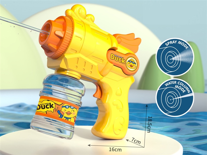 小鸭子喷雾+射水电动水枪（电池版）150ML - HP1235054