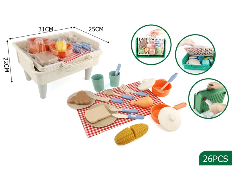 KITCHEN SET 26PCS - HP1235071