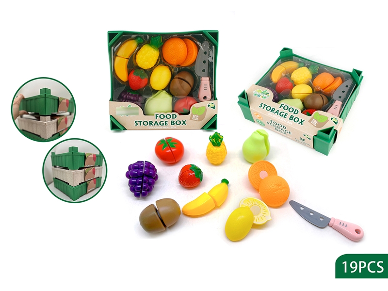 KITCHEN SET 19PCS - HP1235073