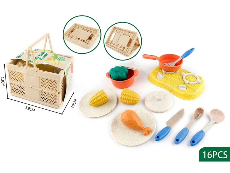 KITCHEN SET 16PCS - HP1235074