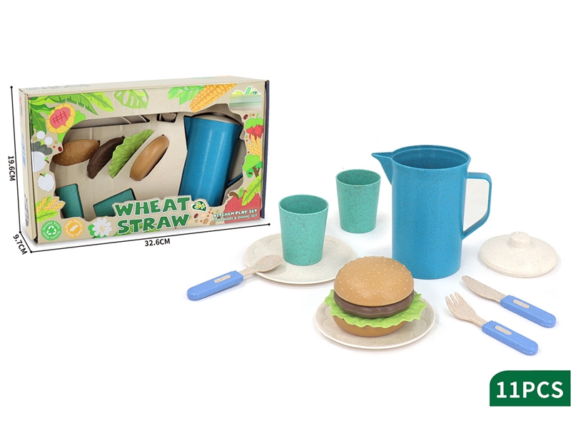 KITCHEN SET 13PCS - HP1235075