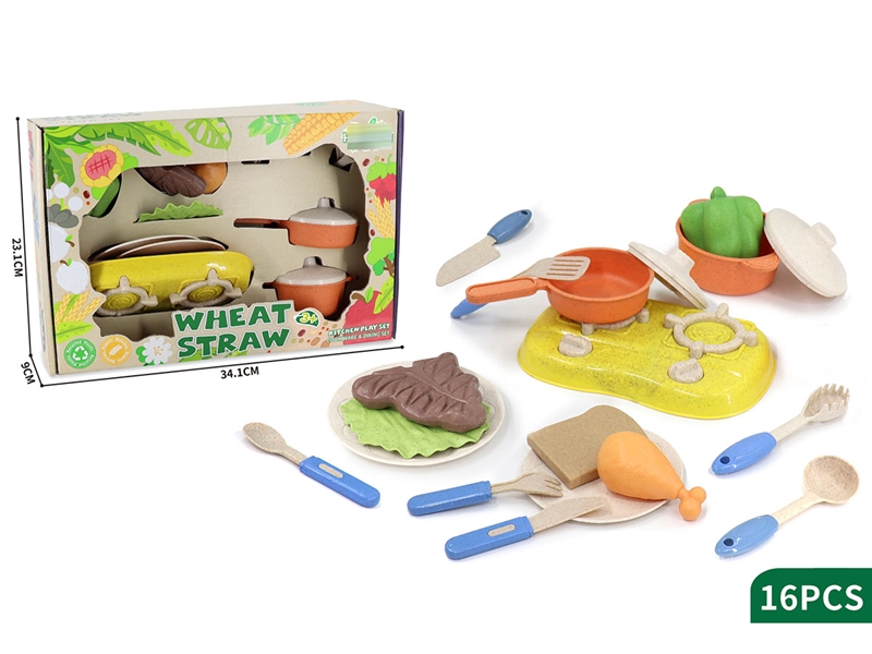 KITCHEN SET 19PCS - HP1235076