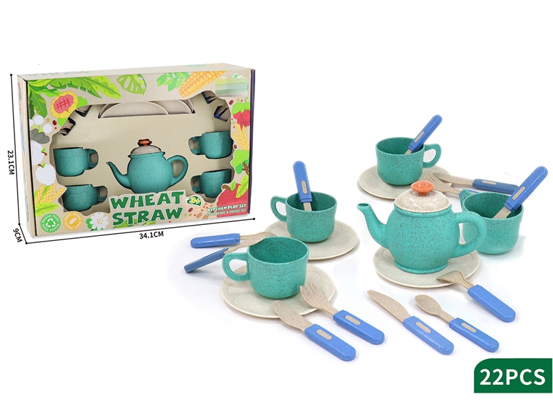 KITCHEN SET 22PCS - HP1235077