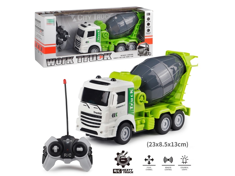 欧式：新款绿色搅拌车4通道、前进、后退、左转、右转带车头灯 - HP1235131