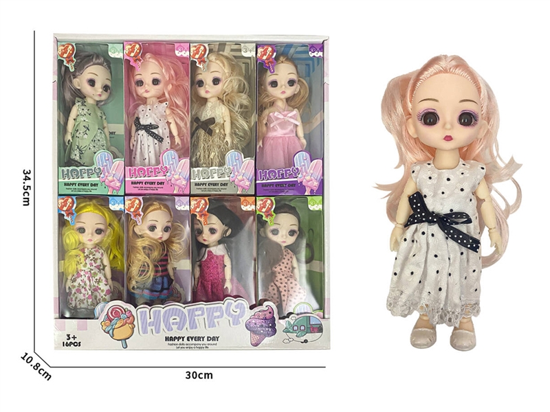 6寸3D眼睛叶罗丽娃娃16PCS/展示盒 - HP1235151