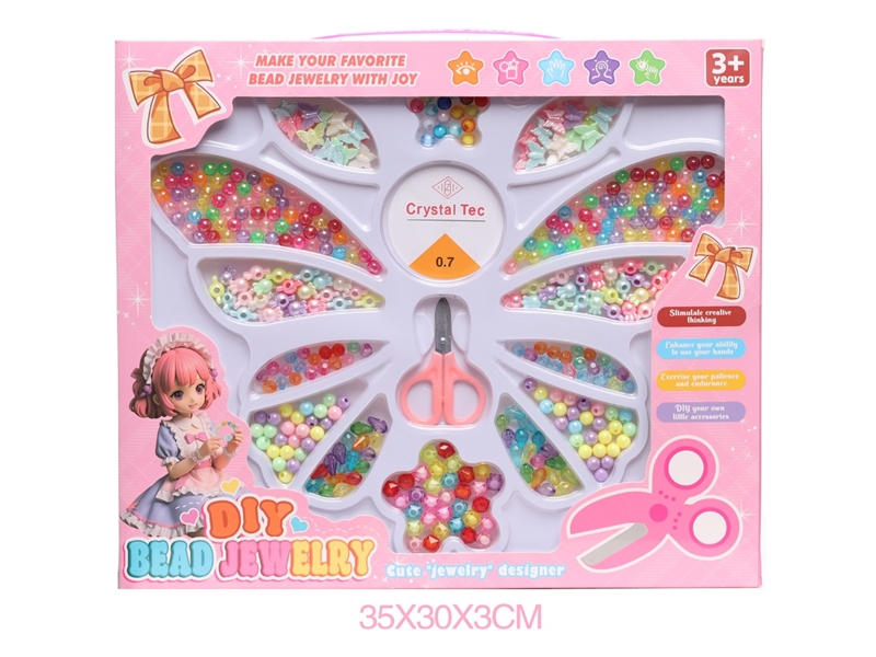 饰品DIY串珠系列 - HP1235215