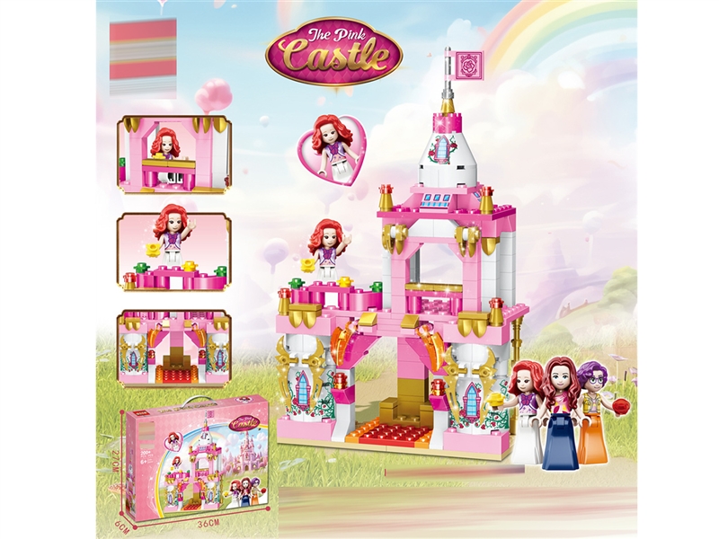 200+PCS 新款女孩子粉色城堡拼装积木（彩盒采用精美烫金工艺） - HP1235404