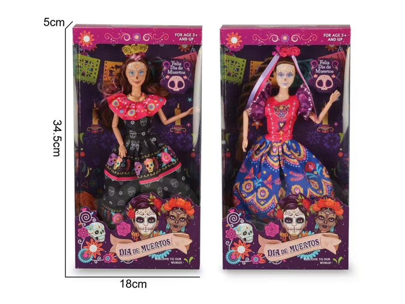 亡灵节娃娃11寸关节身 - HP1235412