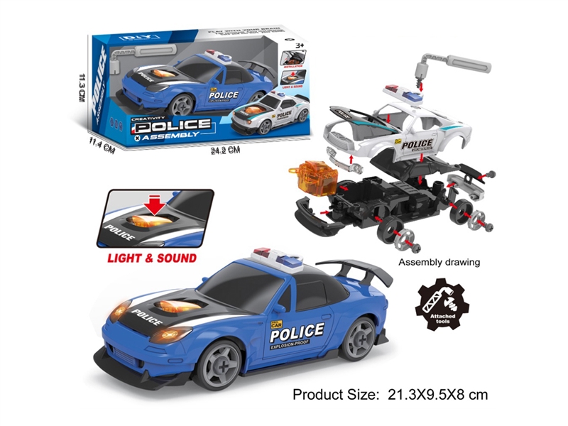 益智拆装DIY警车（带声光） - HP1235458