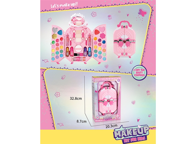 甜心手提彩妆化妆箱 - HP1235479