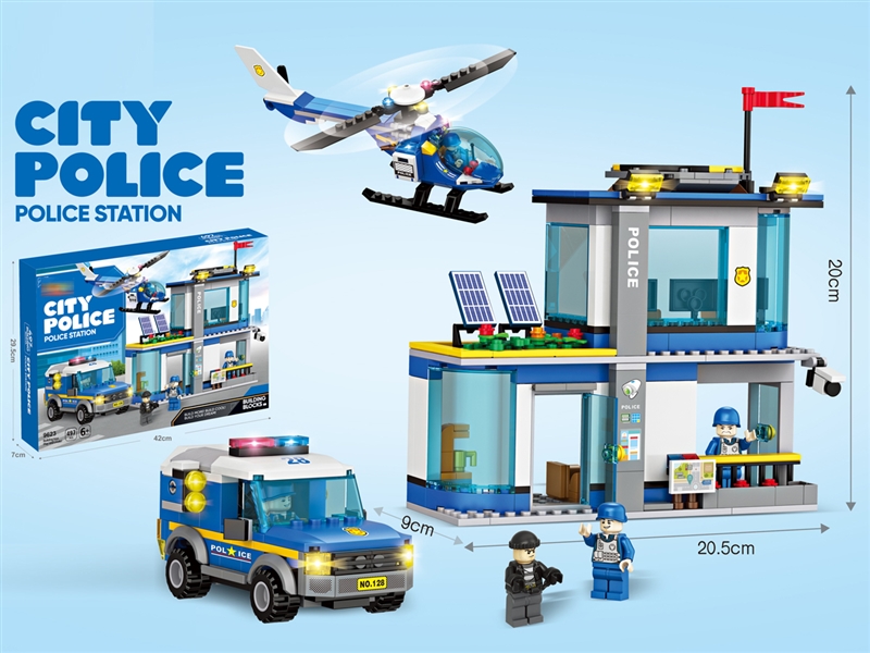 警察局497PCS - HP1235503