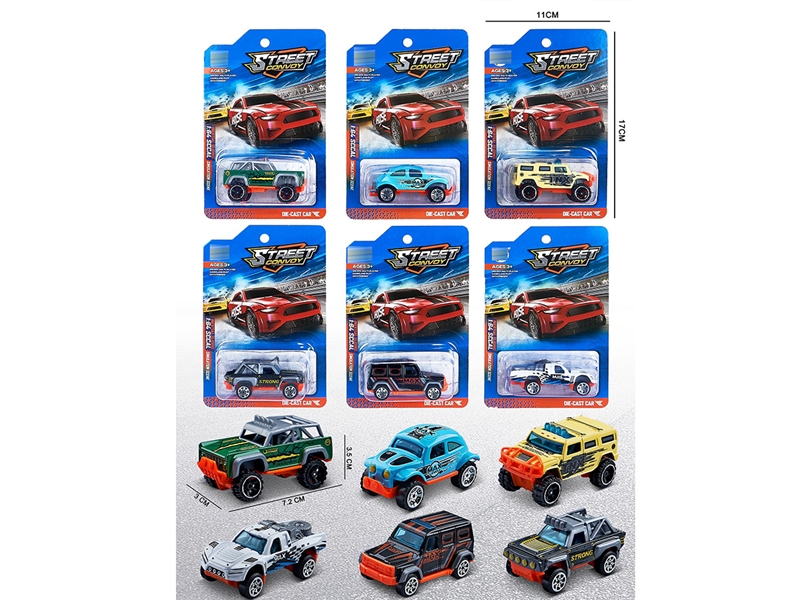 1：64滑行合金车 - HP1235594