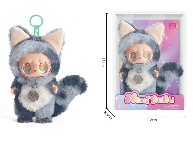 17CM PLUSH RUBBER LABUBU DOLL - HP1235629