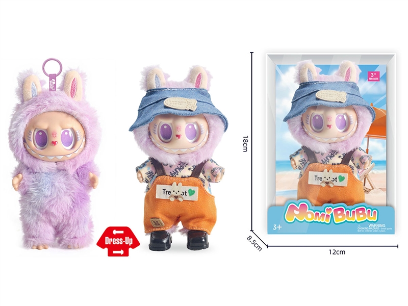 17CM PLUSH RUBBER LABUBU DOLL - HP1235639