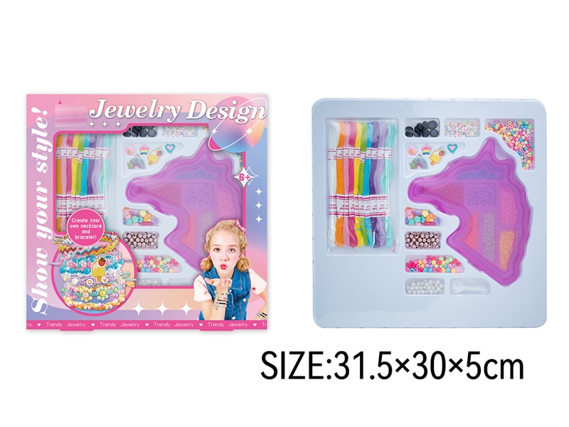 CRAFT BEAD - HP1235645
