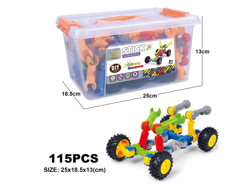 智力骨架积木（115PCS） - HP1235656