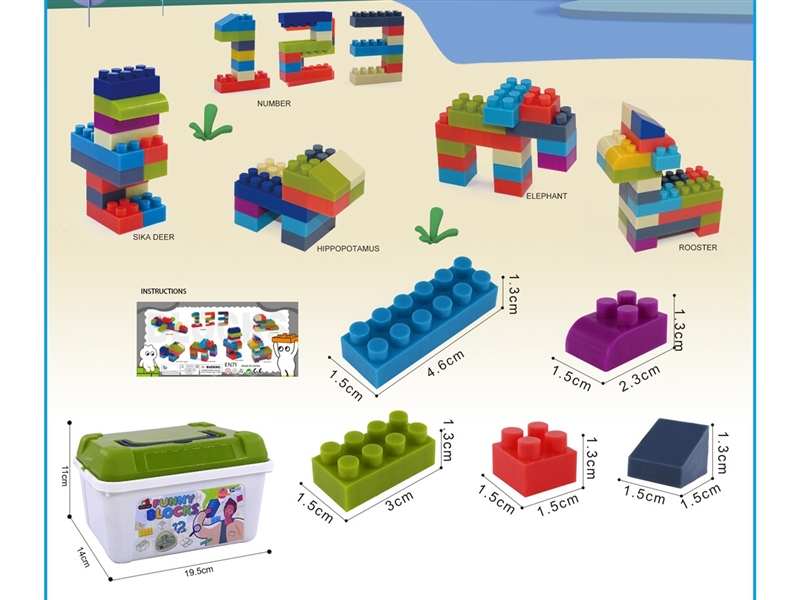 BUILDING BLOCKS 150PCS+ - HP1235736