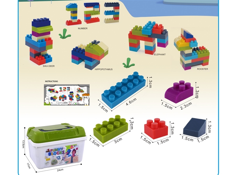 BUILDING BLOCKS 300PCS+ - HP1235737