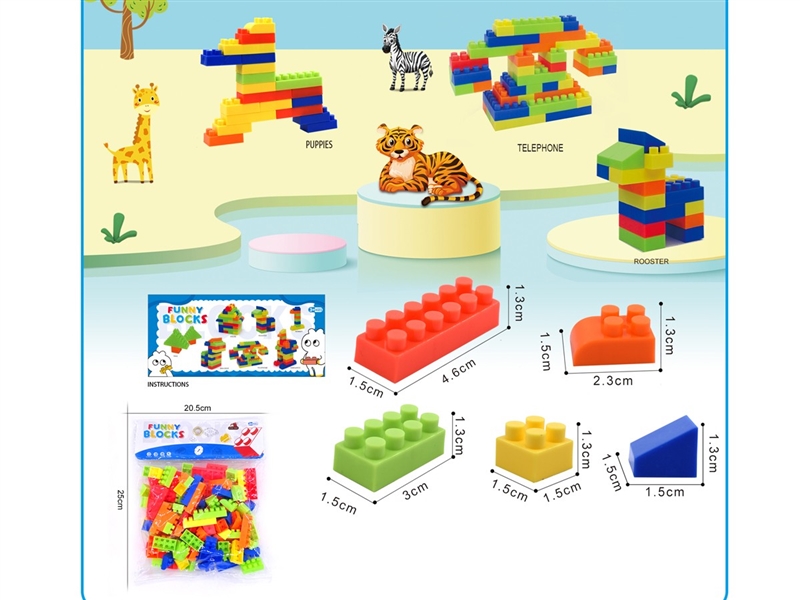BUILDING BLOCKS 80PCS+ - HP1235747