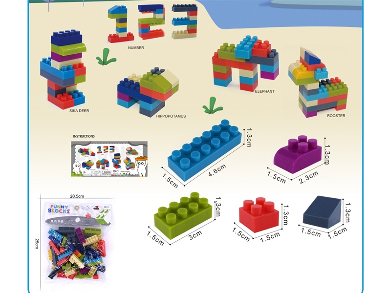 BUILDING BLOCKS 80PCS+ - HP1235748