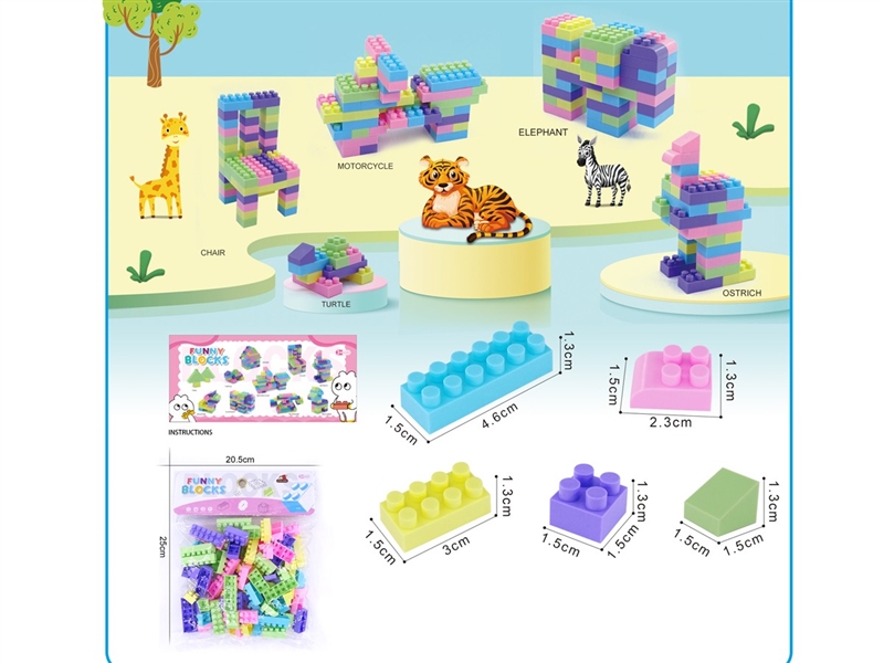 BUILDING BLOCKS 80PCS+ - HP1235749