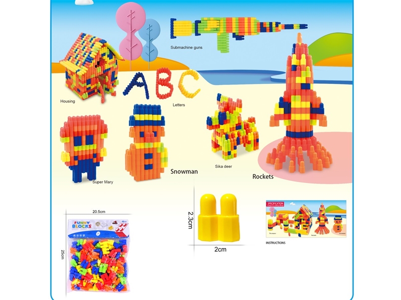 BUILDING BLOCKS 130PCS+ - HP1235755