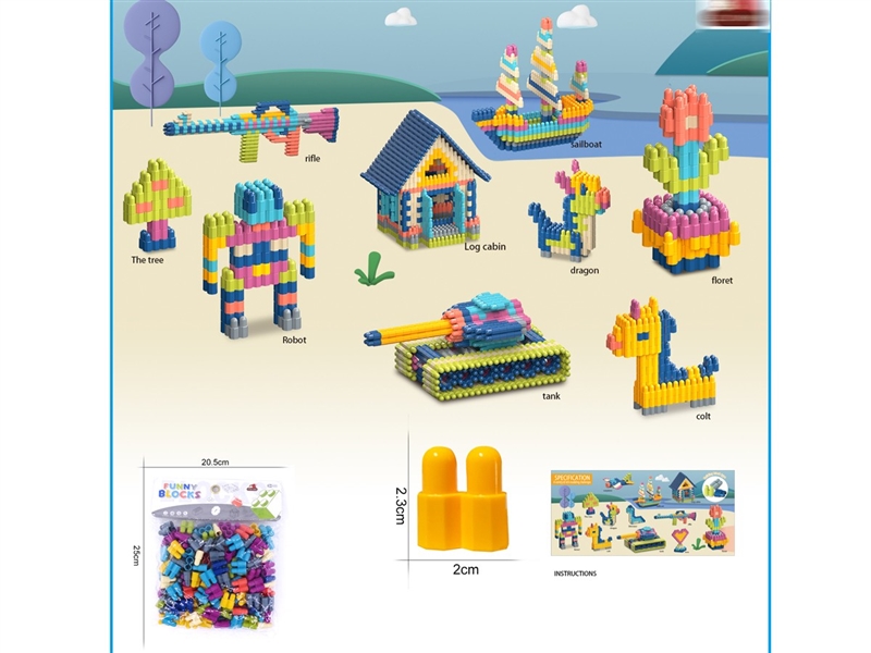 BUILDING BLOCKS 130PCS+ - HP1235756