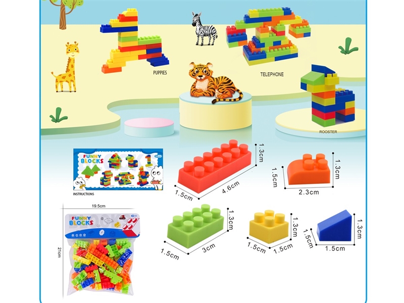 BUILDING BLOCKS 65PCS+ - HP1235759