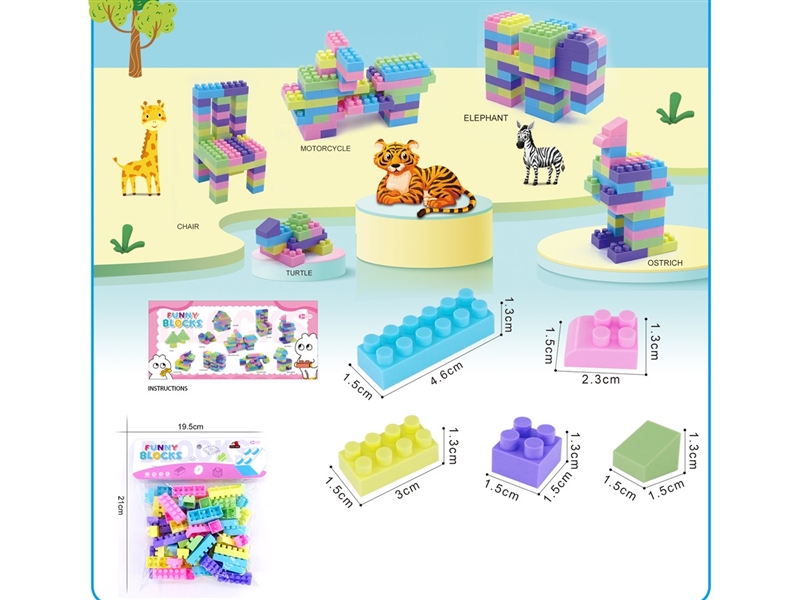 BUILDING BLOCKS 65PCS+ - HP1235761