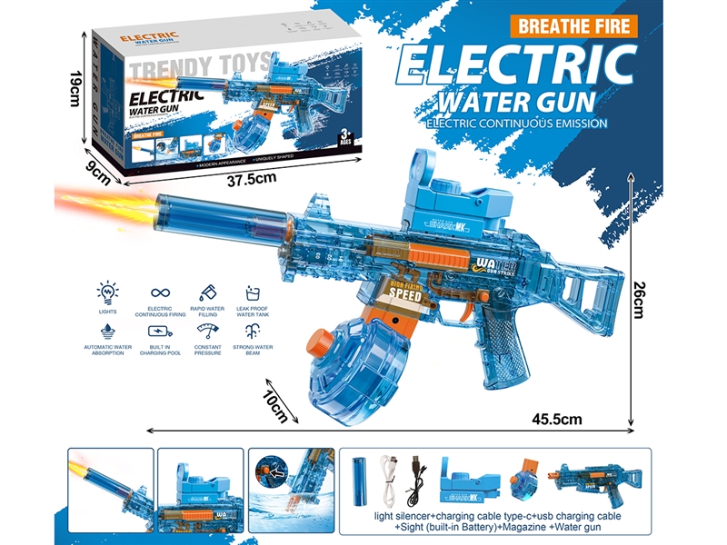 B/O WATER GUN 350ML - HP1235822