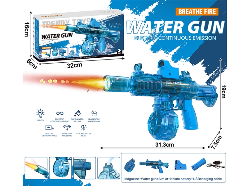 B/O WATER GUN 320ML - HP1235827