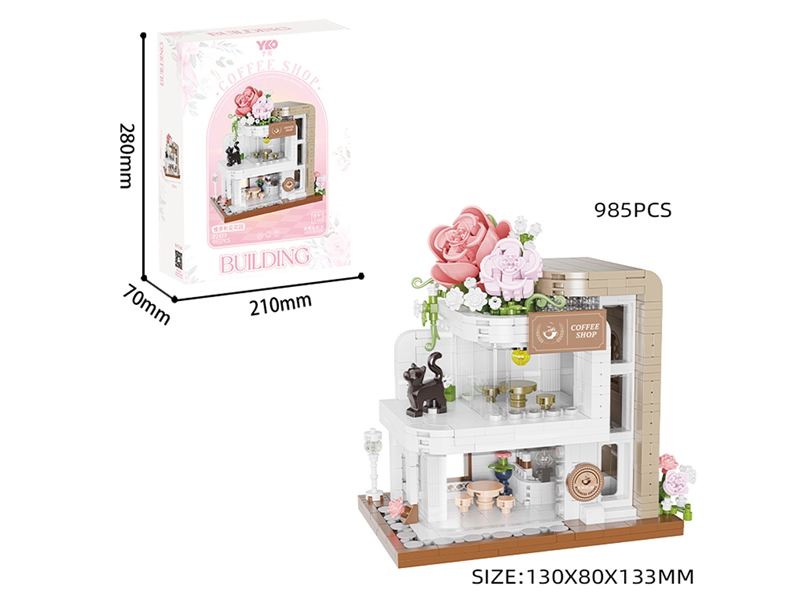 BUILDING BLOCKS 985PCS - HP1235830