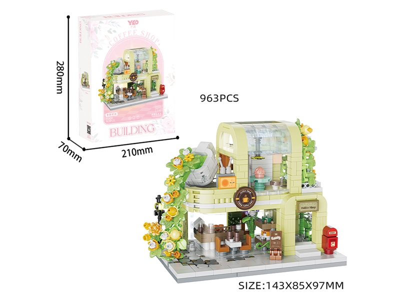 BUILDING BLOCKS 936PCS - HP1235833