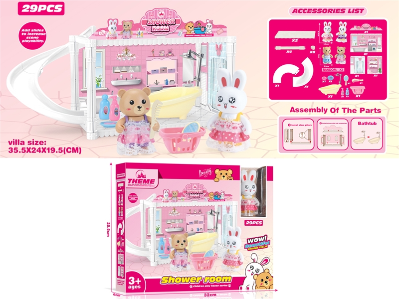 VILLA SET - HP1235856