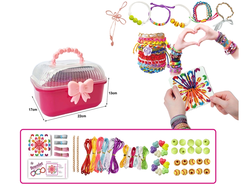ROPE WEAVE PLAY SET - HP1235865