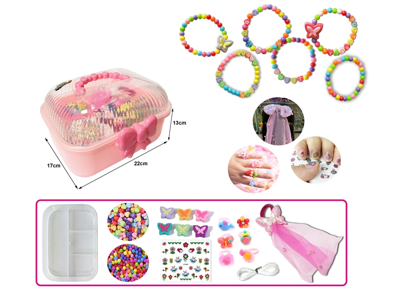 DIY饰品手链收纳桶套装（串珠+戒指+头绳+美甲贴） - HP1235869