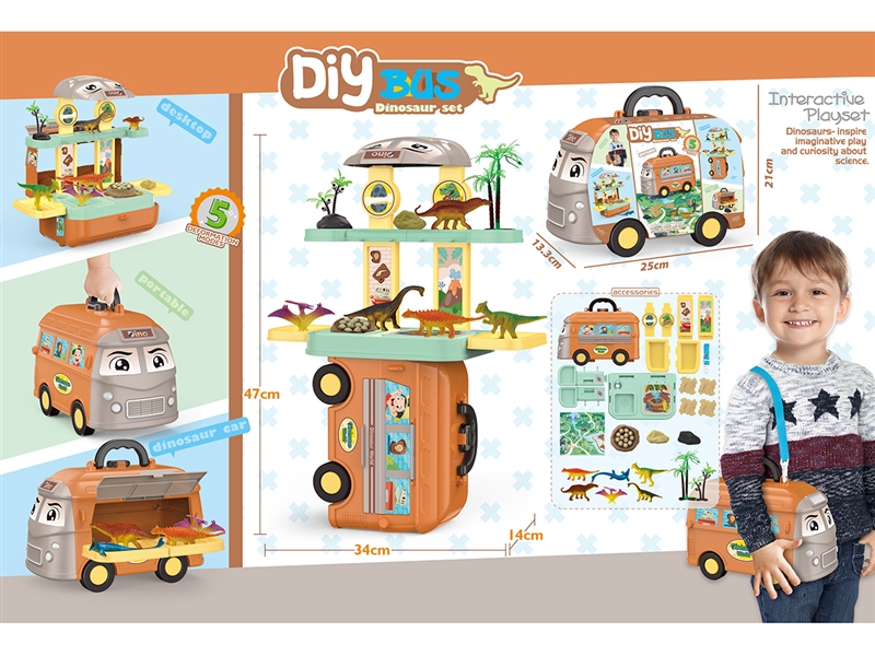5 IN 1 DINOSAUR SET BUS - HP1235972