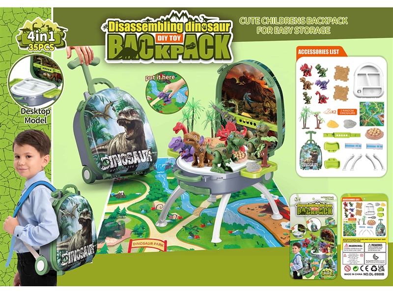 4 IN 1 BACKPACK W/DINOSAUR SET - HP1235975