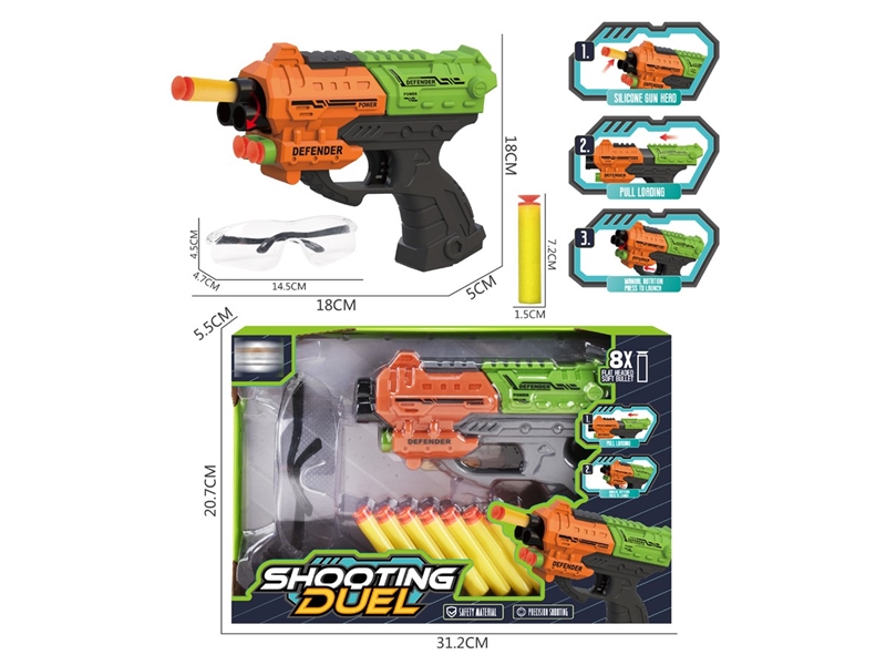 SOFT SHOOTING GUN SET - HP1236000