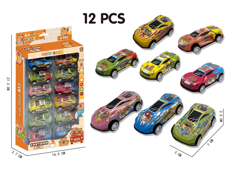 PULL BACK DIE-CAST CAR , 8PCS - HP1236011