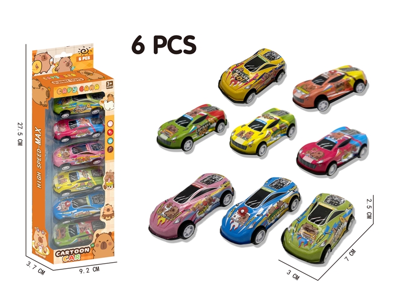 PULL BACK DIE-CAST CAR , 8PCS - HP1236012