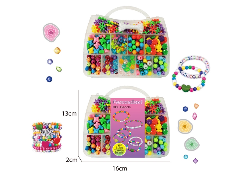DIY CRAFT BEAD SET - HP1236039
