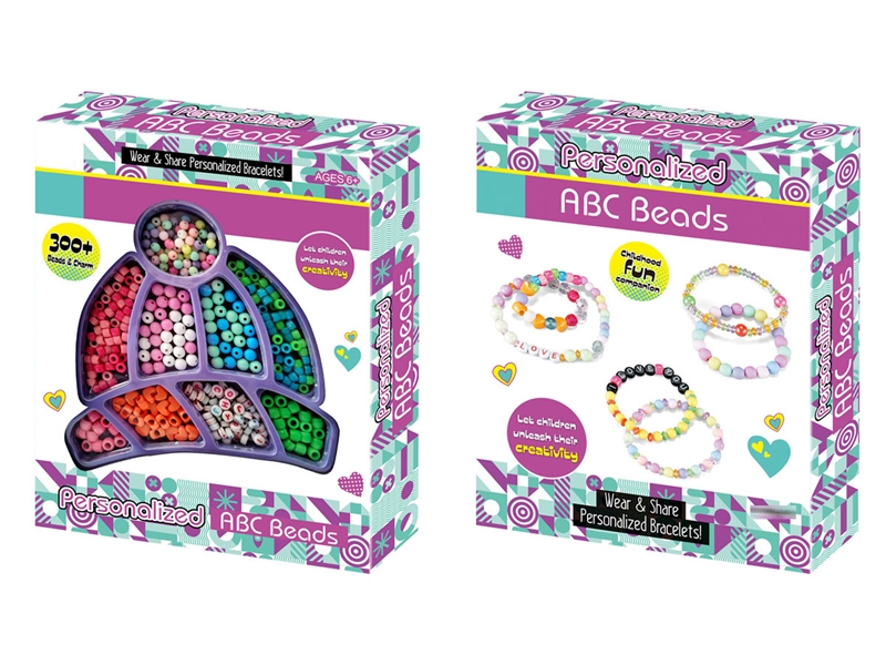 DIY CRAFT BEAD SET - HP1236041