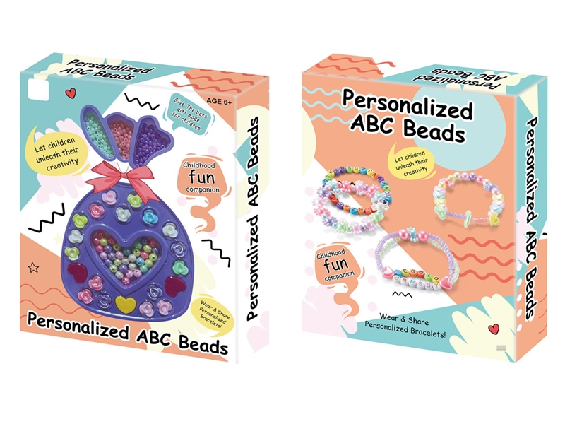 DIY CRAFT BEAD SET - HP1236048